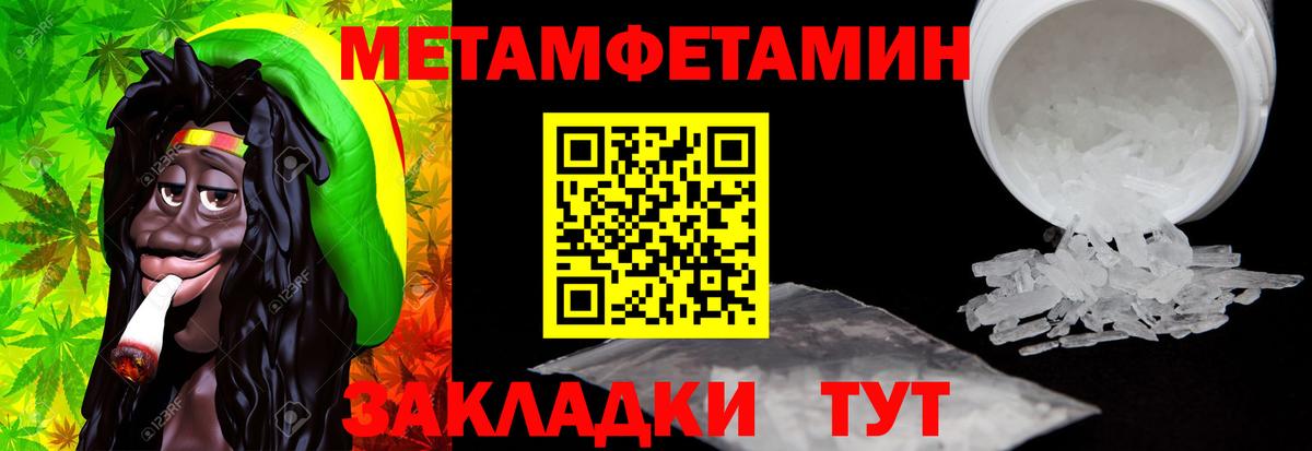 АМФ VHQ  Вход с VPN  АМФ  Краснодар 