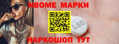 герыч Коммунар