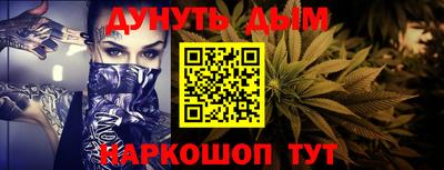 герыч Коммунар
