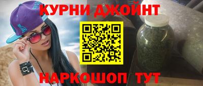 герыч Коммунар
