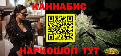 герыч Коммунар