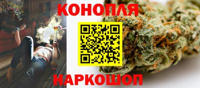 мяу мяу кристалл Конаково