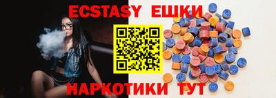 герыч Коммунар