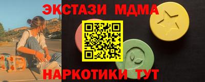 герыч Коммунар