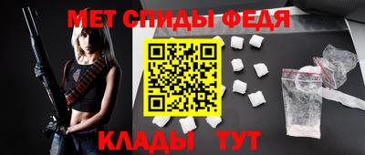 герыч Коммунар