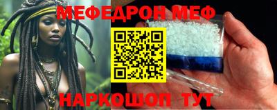 герыч Коммунар