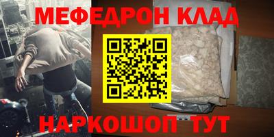 герыч Коммунар