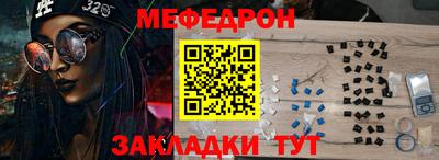 герыч Коммунар