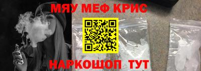 герыч Коммунар