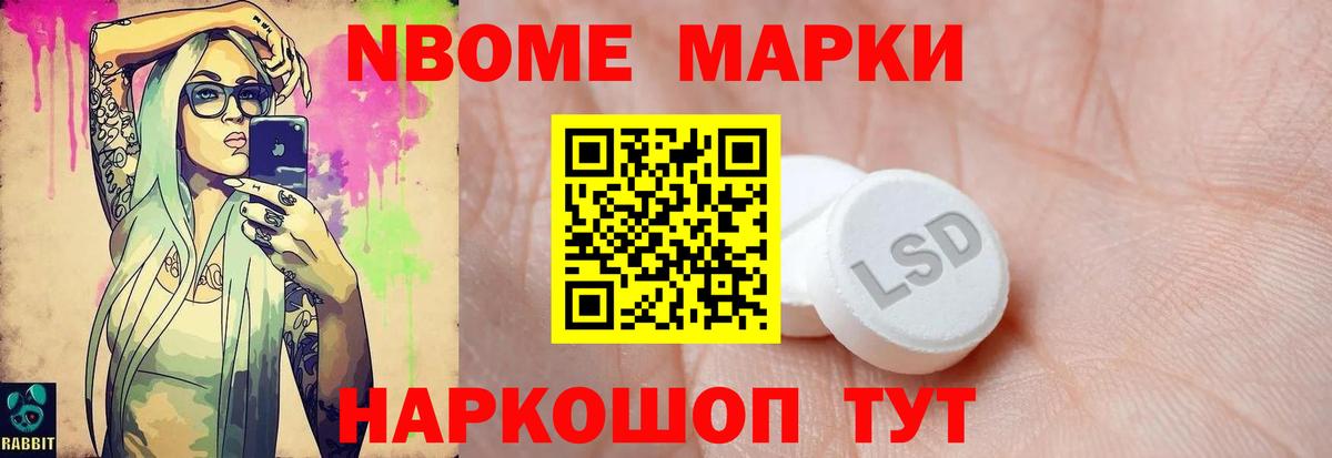 ЛСД экстази ecstasy Краснодар